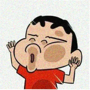 追剧小能手